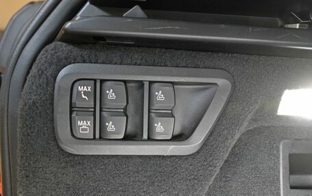 BMW X7, 2021 год, 7 350 000 рублей, 27 фотография