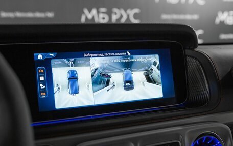 Mercedes-Benz G-Класс AMG, 2026 год, 34 186 500 рублей, 22 фотография