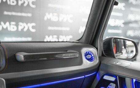 Mercedes-Benz G-Класс AMG, 2026 год, 34 186 500 рублей, 25 фотография