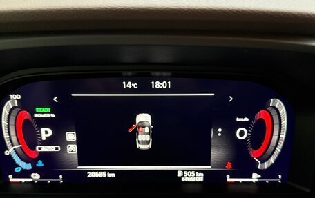 Nissan X-Trail, 2023 год, 3 690 000 рублей, 4 фотография