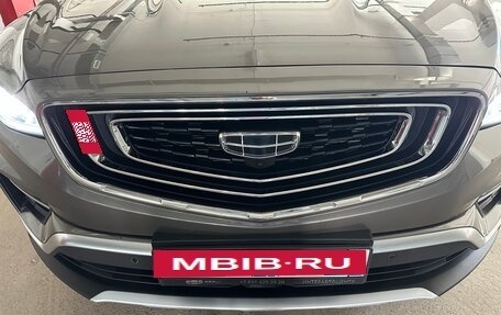 Geely Atlas, 2024 год, 2 250 000 рублей, 5 фотография