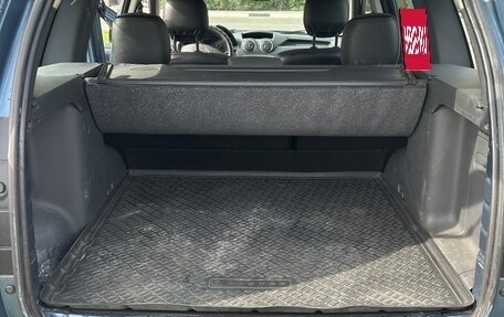 Renault Duster I рестайлинг, 2012 год, 600 000 рублей, 7 фотография