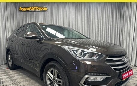 Hyundai Santa Fe III рестайлинг, 2017 год, 2 277 000 рублей, 1 фотография