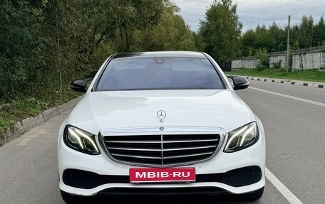 Mercedes-Benz E-Класс, 2018 год, 1 970 000 рублей, 1 фотография