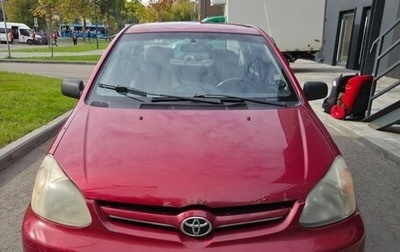 Toyota Echo, 2003 год, 190 000 рублей, 1 фотография