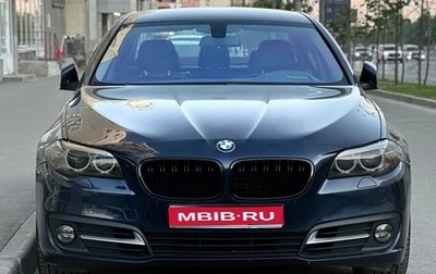 BMW 5 серия, 2015 год, 2 300 000 рублей, 1 фотография