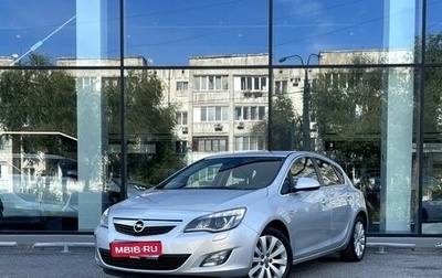 Opel Astra J, 2011 год, 590 000 рублей, 1 фотография