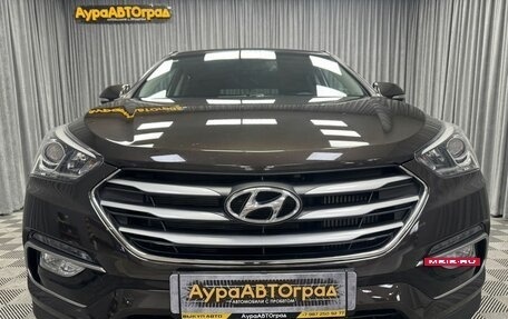 Hyundai Santa Fe III рестайлинг, 2017 год, 2 277 000 рублей, 5 фотография