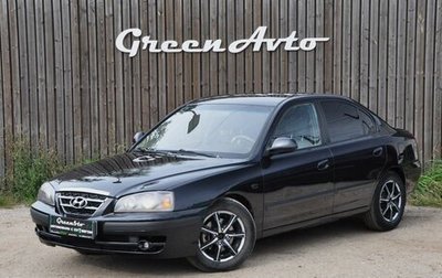 Hyundai Elantra III, 2008 год, 300 000 рублей, 1 фотография