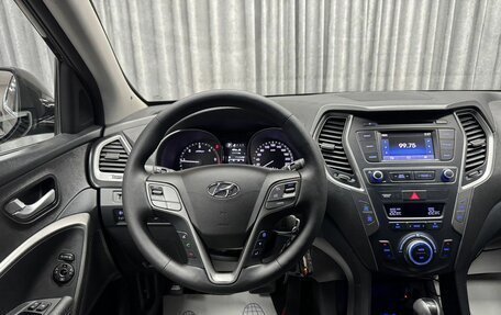 Hyundai Santa Fe III рестайлинг, 2017 год, 2 277 000 рублей, 25 фотография