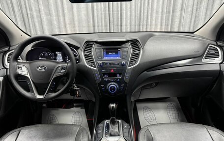 Hyundai Santa Fe III рестайлинг, 2017 год, 2 277 000 рублей, 24 фотография