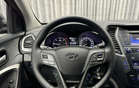 Hyundai Santa Fe III рестайлинг, 2017 год, 2 277 000 рублей, 27 фотография