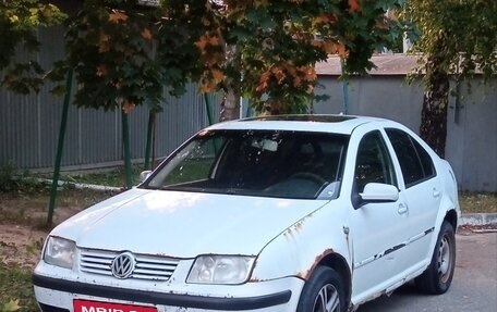 Volkswagen Bora, 2002 год, 300 000 рублей, 1 фотография