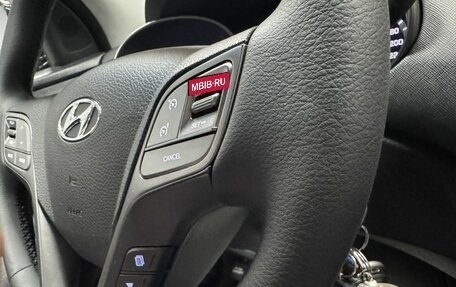 Hyundai Santa Fe III рестайлинг, 2017 год, 2 277 000 рублей, 28 фотография