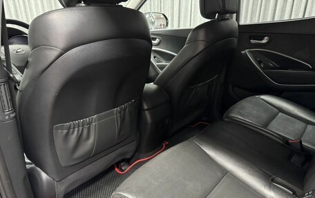 Hyundai Santa Fe III рестайлинг, 2017 год, 2 277 000 рублей, 39 фотография