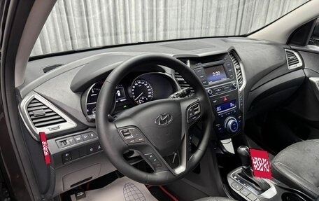 Hyundai Santa Fe III рестайлинг, 2017 год, 2 277 000 рублей, 22 фотография