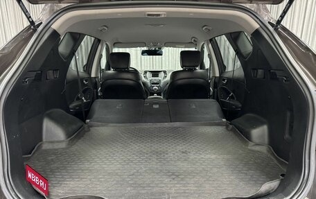 Hyundai Santa Fe III рестайлинг, 2017 год, 2 277 000 рублей, 20 фотография