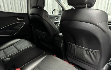 Hyundai Santa Fe III рестайлинг, 2017 год, 2 277 000 рублей, 40 фотография