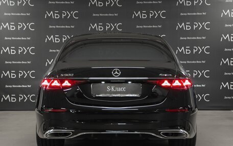 Mercedes-Benz S-Класс, 2026 год, 28 355 000 рублей, 3 фотография