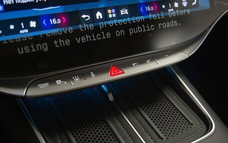 Mercedes-Benz S-Класс, 2026 год, 28 355 000 рублей, 16 фотография
