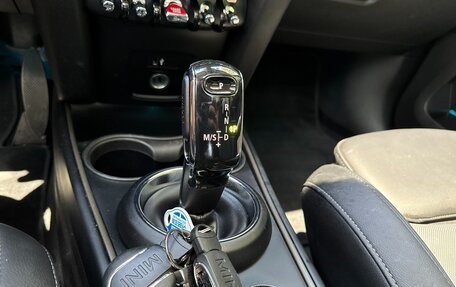MINI Countryman II (F60), 2022 год, 3 369 026 рублей, 6 фотография