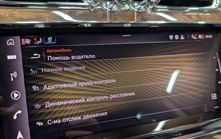 Bentley Bentayga I, 2021 год, 20 999 000 рублей, 12 фотография