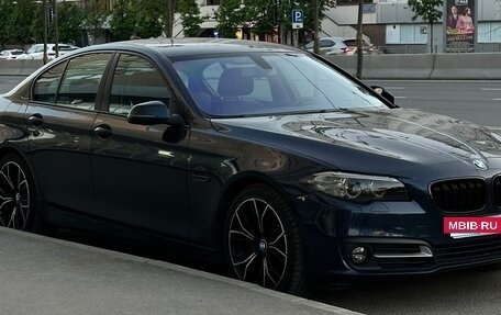 BMW 5 серия, 2015 год, 2 300 000 рублей, 2 фотография