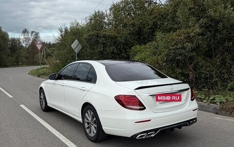 Mercedes-Benz E-Класс, 2018 год, 1 970 000 рублей, 4 фотография