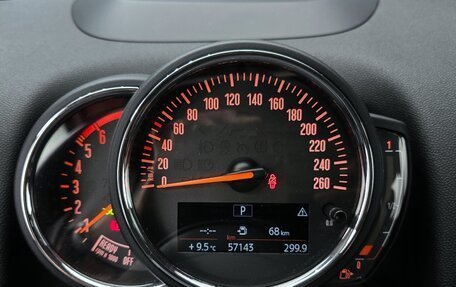 MINI Countryman II (F60), 2018 год, 2 300 000 рублей, 13 фотография