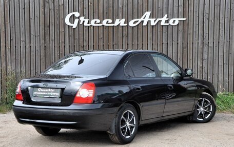 Hyundai Elantra III, 2008 год, 300 000 рублей, 5 фотография