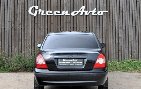 Hyundai Elantra III, 2008 год, 300 000 рублей, 4 фотография