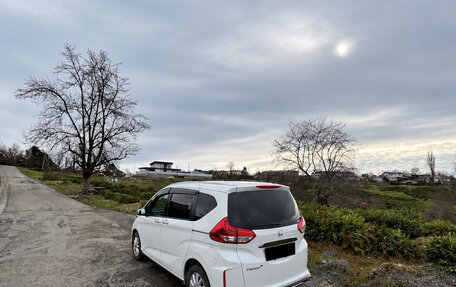 Honda Freed II, 2020 год, 1 400 000 рублей, 3 фотография