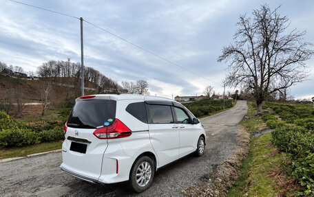 Honda Freed II, 2020 год, 1 400 000 рублей, 4 фотография