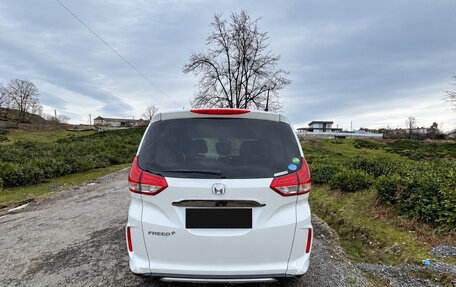 Honda Freed II, 2020 год, 1 400 000 рублей, 18 фотография