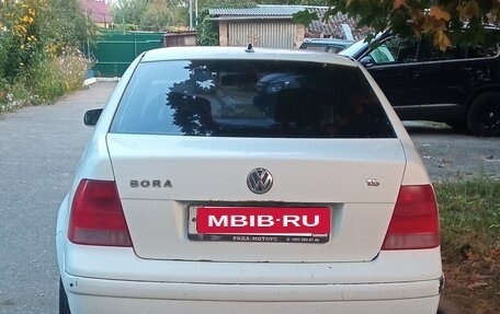 Volkswagen Bora, 2002 год, 300 000 рублей, 2 фотография