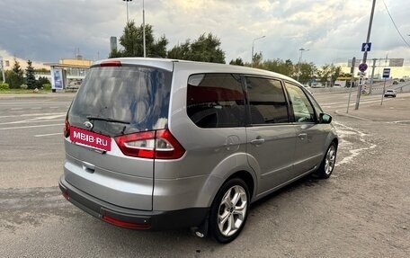 Ford Galaxy II, 2008 год, 820 000 рублей, 4 фотография