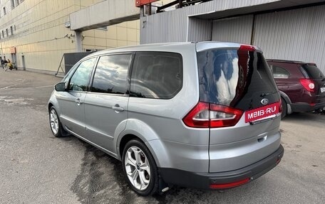 Ford Galaxy II, 2008 год, 820 000 рублей, 3 фотография