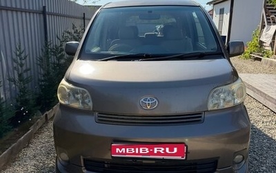 Toyota Porte II, 2007 год, 650 000 рублей, 1 фотография