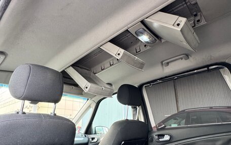 Ford Galaxy II, 2008 год, 820 000 рублей, 14 фотография