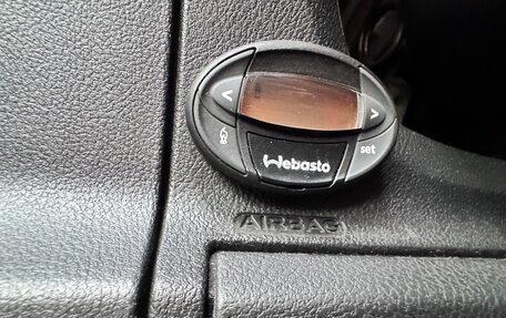Ford Galaxy II, 2008 год, 820 000 рублей, 15 фотография