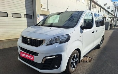Peugeot Traveller I, 2021 год, 3 100 000 рублей, 1 фотография