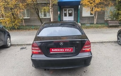 Mercedes-Benz C-Класс, 2000 год, 350 000 рублей, 1 фотография