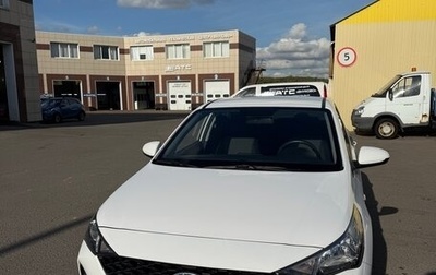 Hyundai Solaris II рестайлинг, 2021 год, 1 650 000 рублей, 1 фотография