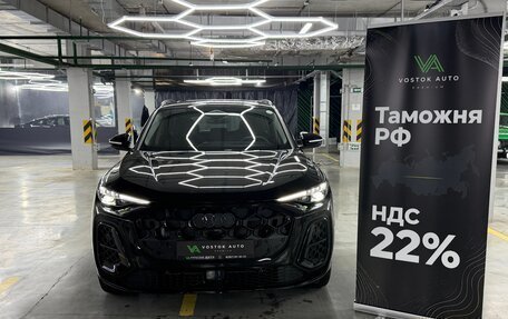 Audi Q5, 2025 год, 8 950 000 рублей, 2 фотография