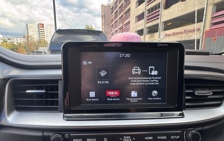 KIA cee'd III, 2018 год, 1 550 000 рублей, 14 фотография