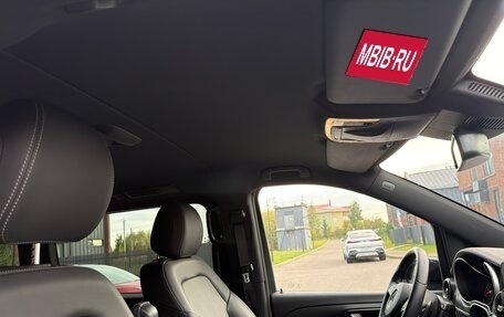 Mercedes-Benz V-Класс, 2024 год, 9 900 000 рублей, 30 фотография