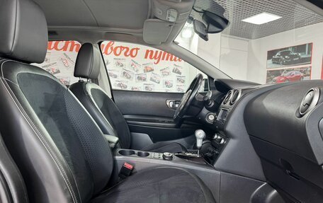 Nissan Qashqai, 2013 год, 939 000 рублей, 14 фотография
