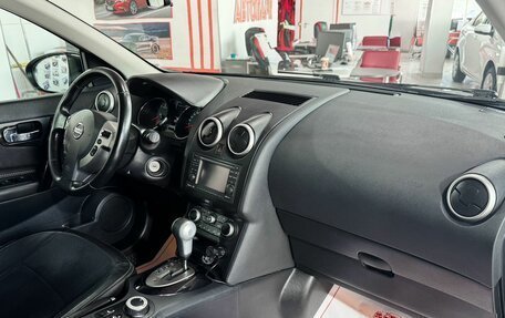 Nissan Qashqai, 2013 год, 939 000 рублей, 15 фотография
