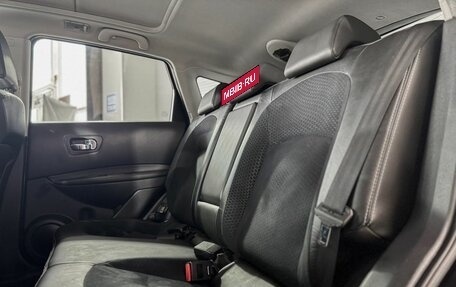 Nissan Qashqai, 2013 год, 939 000 рублей, 11 фотография