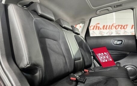Nissan Qashqai, 2013 год, 939 000 рублей, 13 фотография